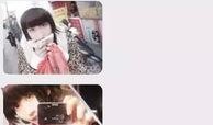 王檬的妹妹爆料了吗视频,揭秘背后真相