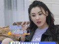 张柏芝玩游戏爆料视频,揭秘明星幕后娱乐生活