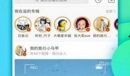 免费爆料视频下载软件