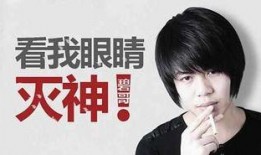 周文强最新爆料视频播放,揭秘事件背后惊人真相