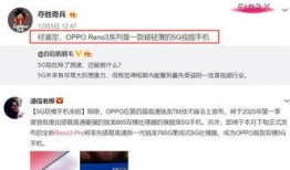 达达辉爆料完整视频,事件真相全解析