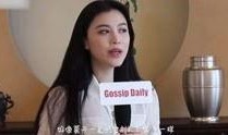梦瑶互相爆料视频大全下载,揭秘背后故事与精彩瞬间