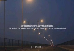 周杰伦微信爆料视频最新,揭秘神秘新歌及幕后故事