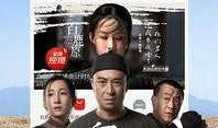 爆料缅甸大爷视频播放下载,播放下载背后的故事