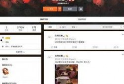 网红资料爆料大全下载最新,揭秘最新网红动态与幕后故事
