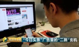 南宁今日头条最新爆料,揭秘神秘项目，重磅消息即将揭晓！