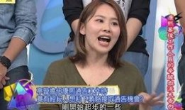 直播娱乐圈爆料真假,真真假假，揭秘明星幕后故事