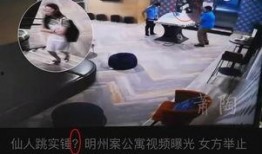 达达辉爆料完整视频,事件真相全解析