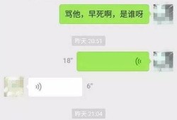 绍兴渣男爆料视频大全集,揭秘情感漩涡中的真实面目