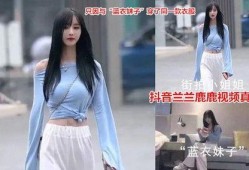 抖音网红吃瓜每日更新,每日新鲜瓜料，带你领略网络热点风云