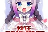 吃鸡爆料故事大全最新版,揭秘游戏幕后精彩瞬间