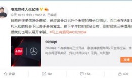 娱乐圈内人爆料知乎,知乎独家爆料，明星真实生活曝光